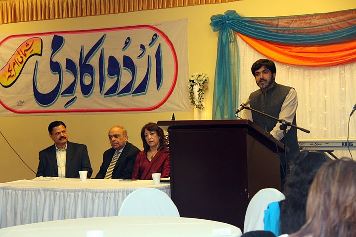 2-21-2010 Asim Bajwa