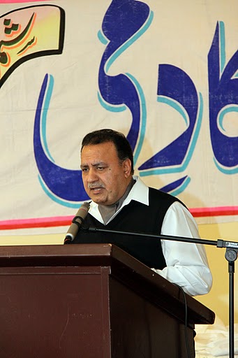 2-21-2010 Event 24