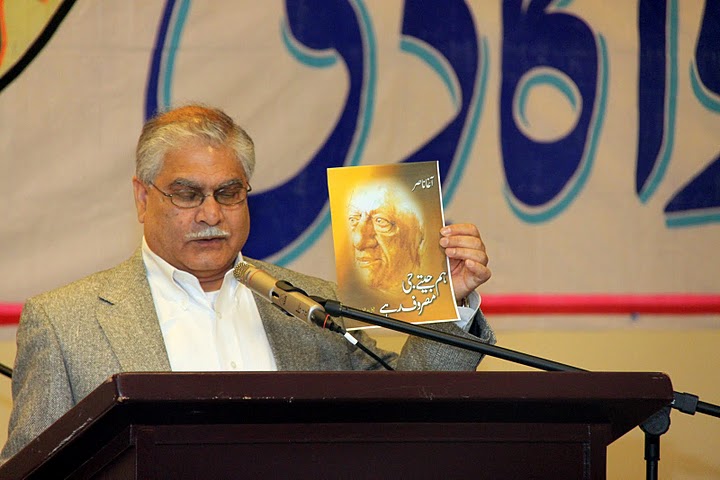 2-21-2010 Event 4