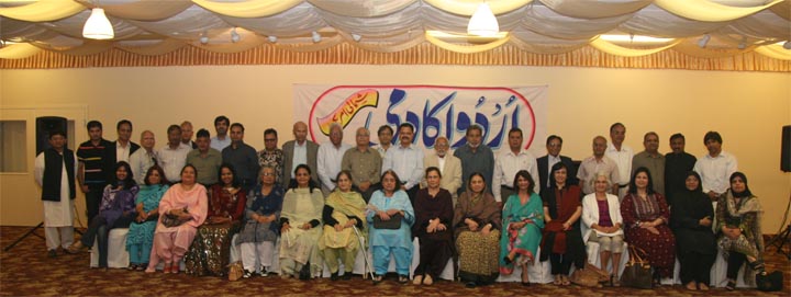 2011 7-17 UA_Ehsaan Danish-Hasrat Mohani-5B