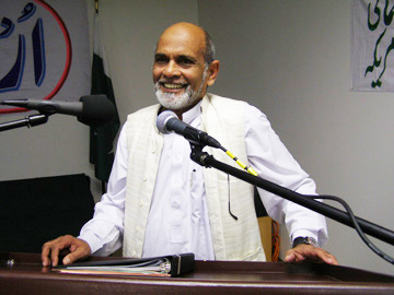 Abdul Razzak Adenwala 