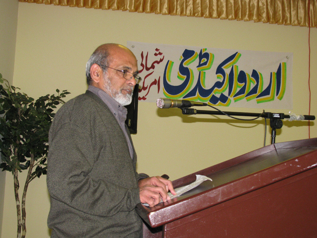 Abdul Razzak Adenwala 1-17-2010