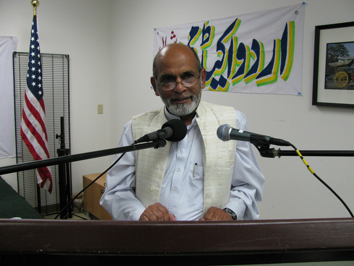 Abdul Razzak Adenwala 5-17-2009