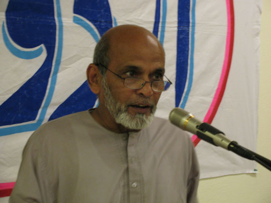 Abdul Razzak Adenwala 7-19-2009