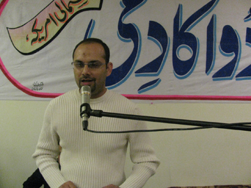 Ahmer Shahwar UA
