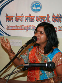 Archana_Panda 7-26-2009A