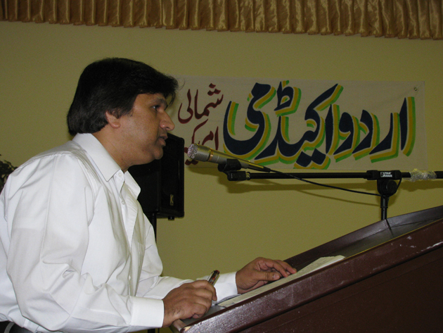Arshad Rashid 1-17-2010