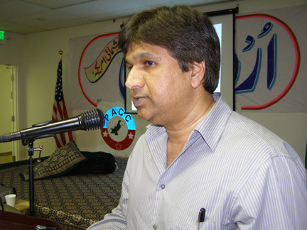 Arshad Rashid 3-15-2009