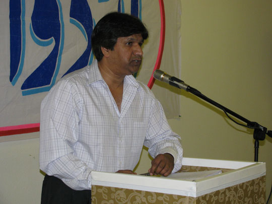 Arshad Rashid 7-19-2009