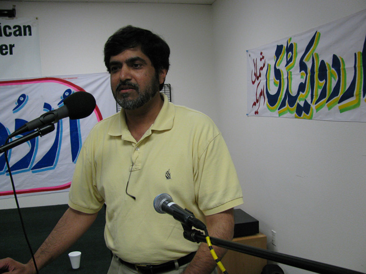 Asim Bajwa 5-17-2009