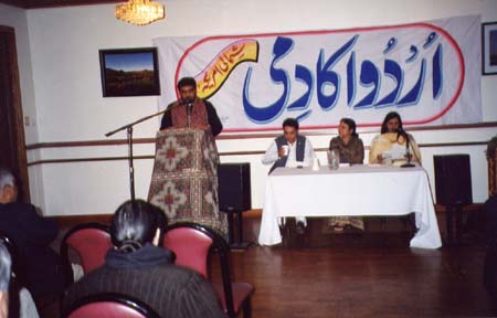 December 2003
