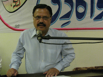 Dr. Tahir Mahmood