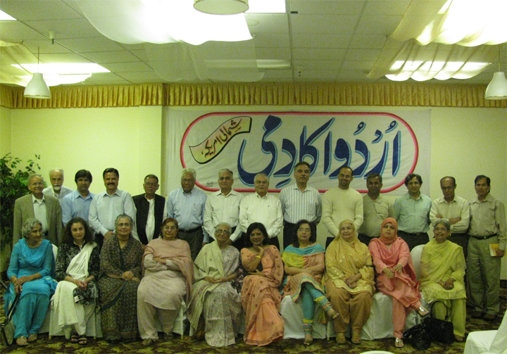 Group photo UA