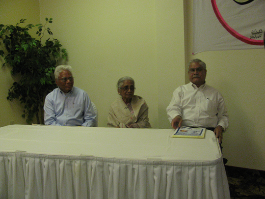 Ibrahim-Vijay Nigam-Tashie Zaheer
