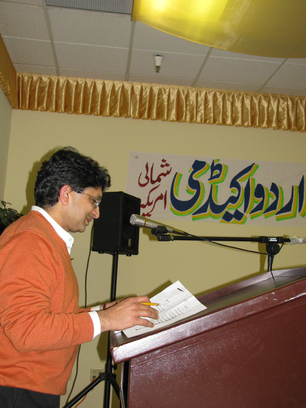 Javed Umerani 1-17-2010