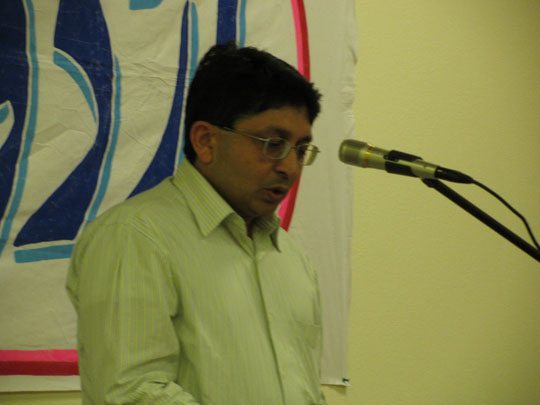 Jawed Umerani 7-19-2009