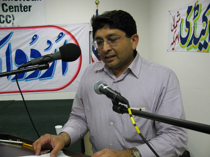 Jawed Umrani 5-17-2009