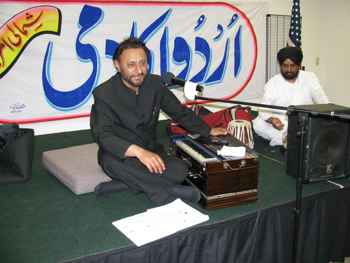 Kuldip Singh 5-17-2009