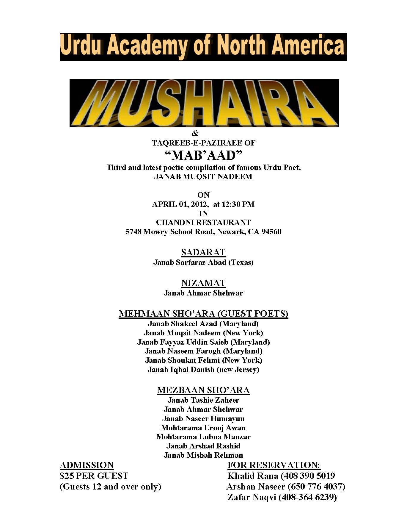 MUSHAIRA-April 01, 2012 New