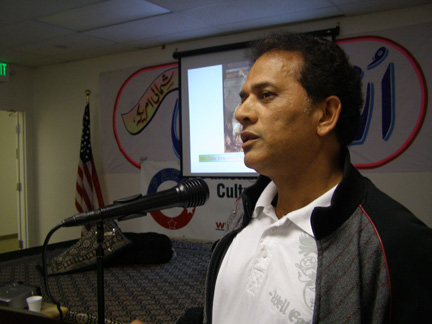 Mohammad Saleem 3-15-2009