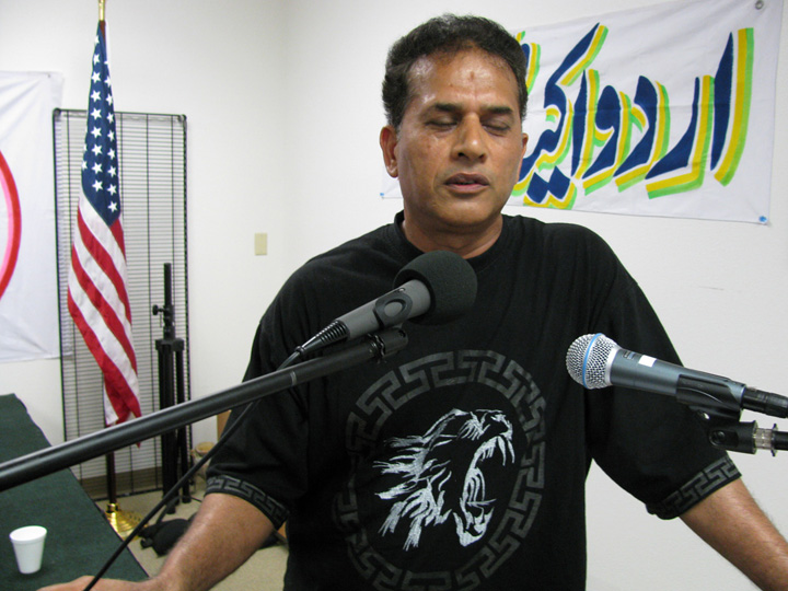 Mohammad Saleem 5-17-2009