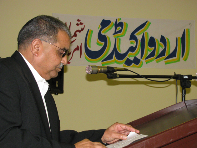 Mr 2 1-17-2010