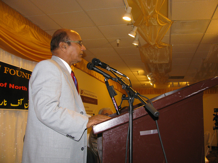 Mushaera 9-26-2010 Maseem Farogh Mushaera 9-26-2010 Maseem Farogh