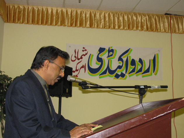Nagesh 1-17-2010
