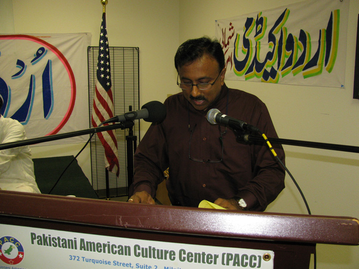 Nagesh Avadhany 5-17-2009