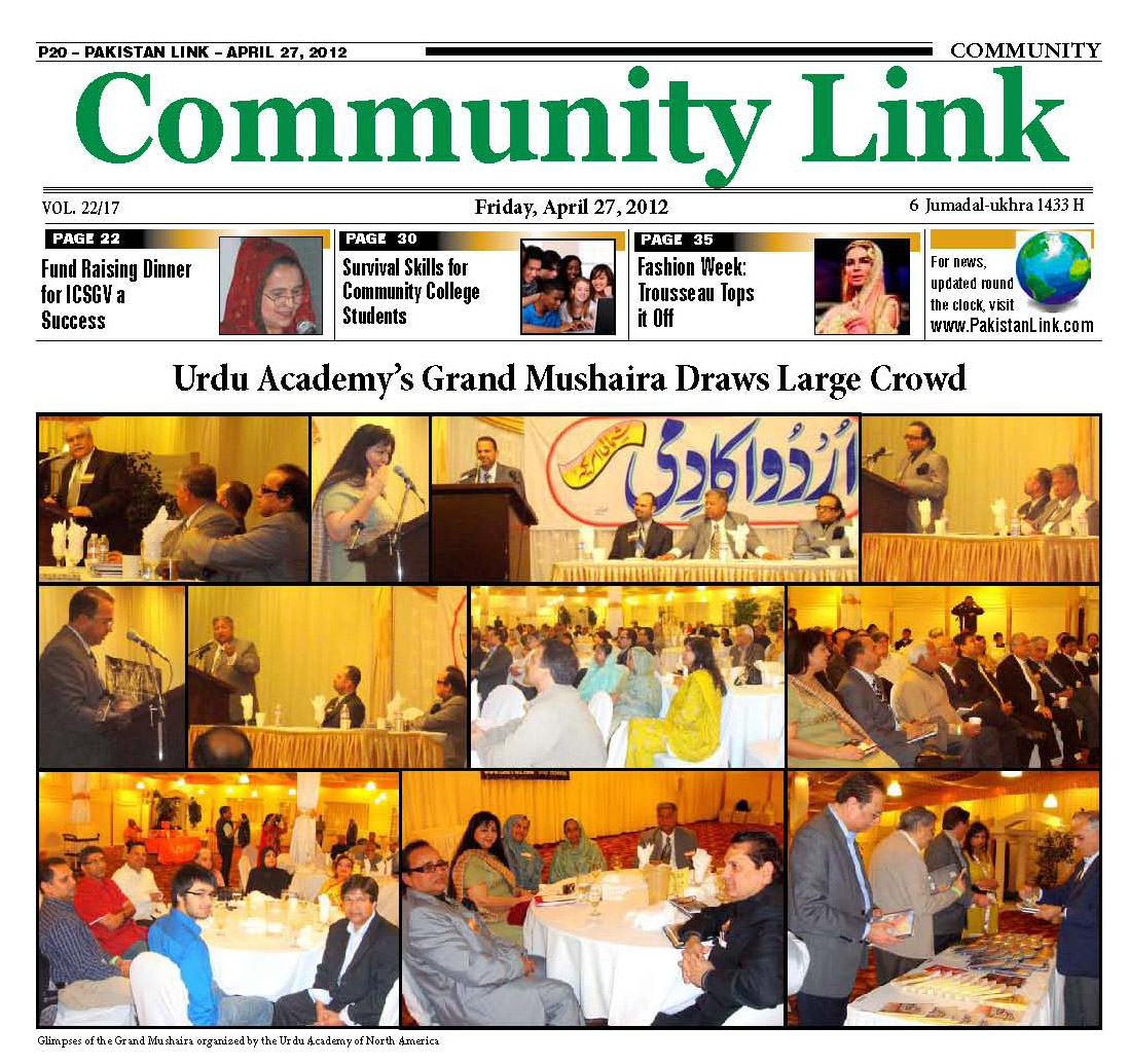 Pak Link 4-27-2012=1A