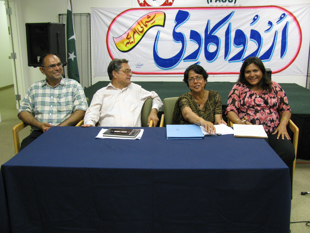 Panelists 5-17-2009 Panelists 5-17-2009