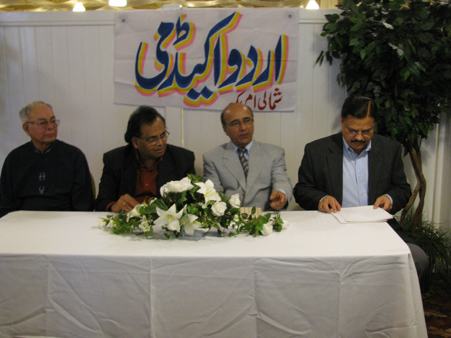 Podium-2  3-21-2010