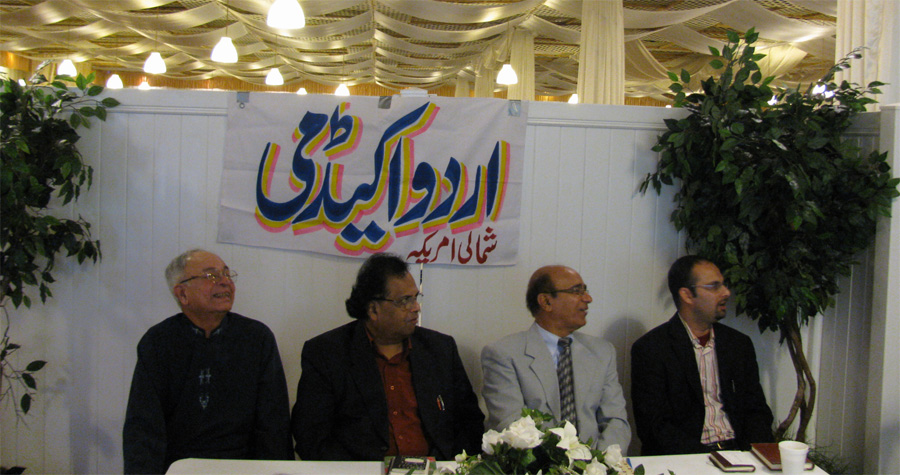 Podium 3-21-2010
