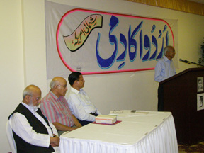 Podium 7-18-2010