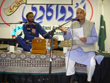 Prem Joshi 3-15-2009A