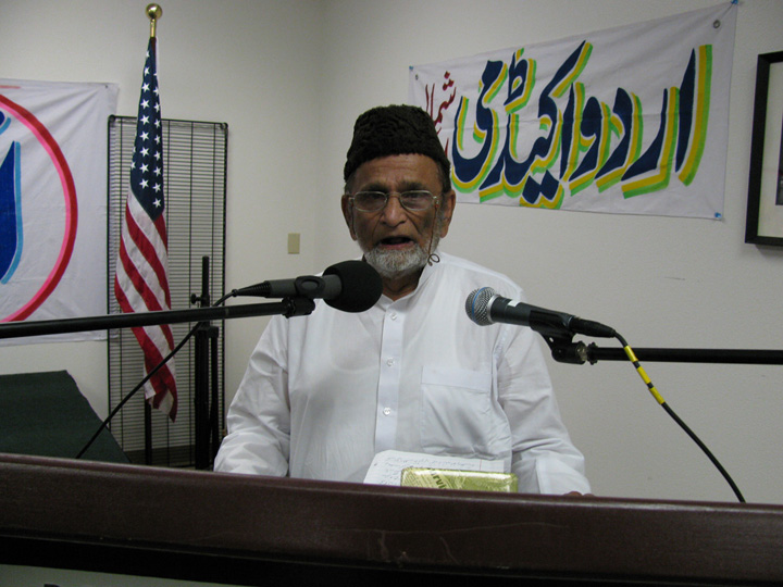 Prof Farooqi Ahmad 5-17-2009