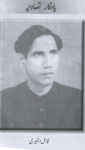 Qabil Ajmeri portrait Qabil Ajmeri portrait