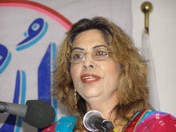 Rubina Nasir