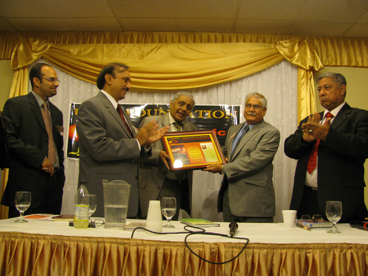 Shaam Kii Aahat - Plaque Shaam Kii Aahat - Plaque