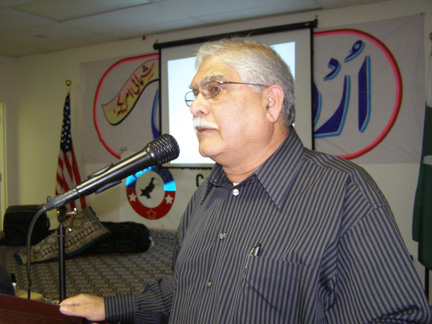 Tashie Zaheer 3-15-2009