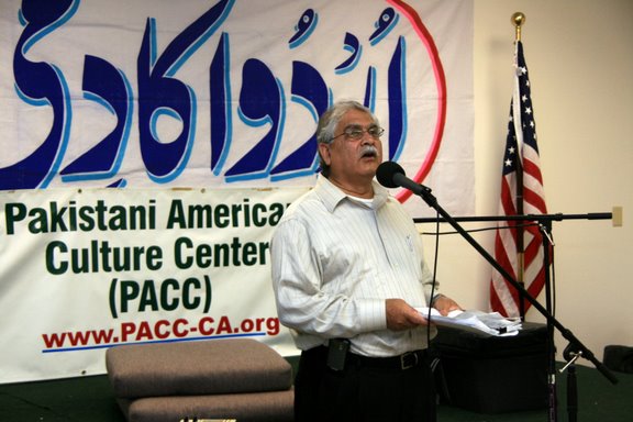 Tashie Zaheer 4-19-2010