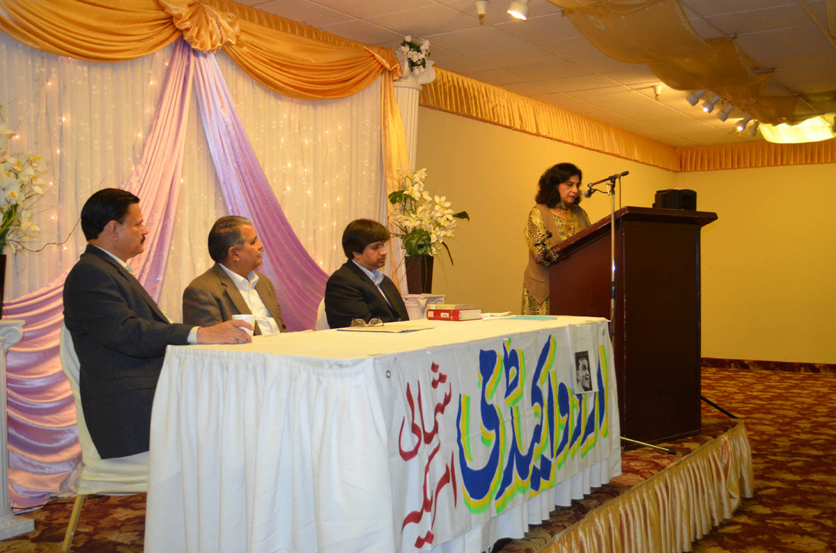 UA 1-1-15-2012 Audience-6