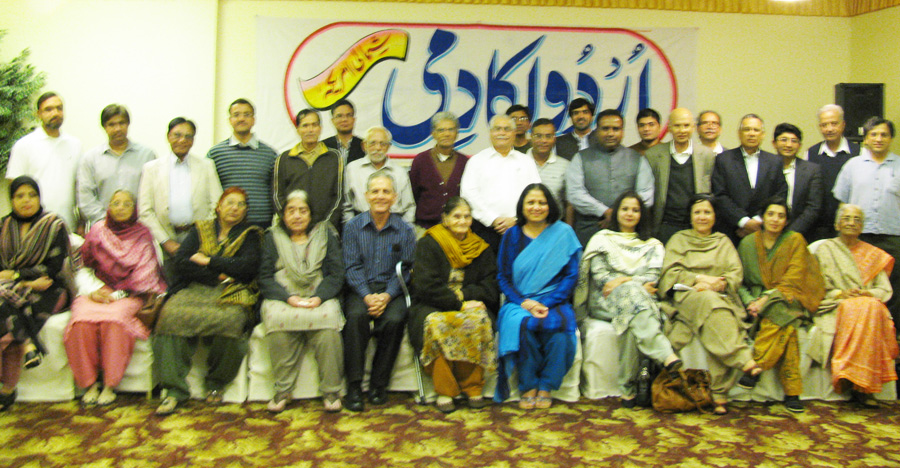 UA 1-23-2011-4B