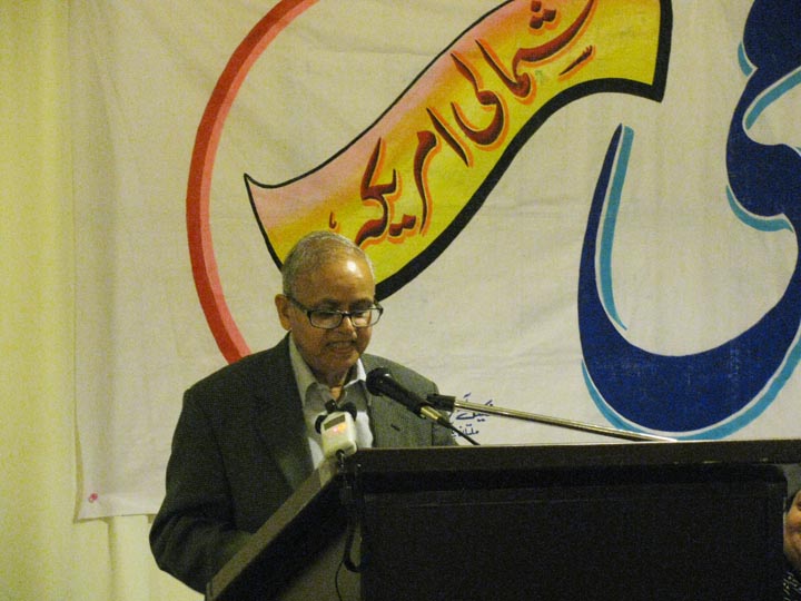 UA 10-16-2011-Ghazali