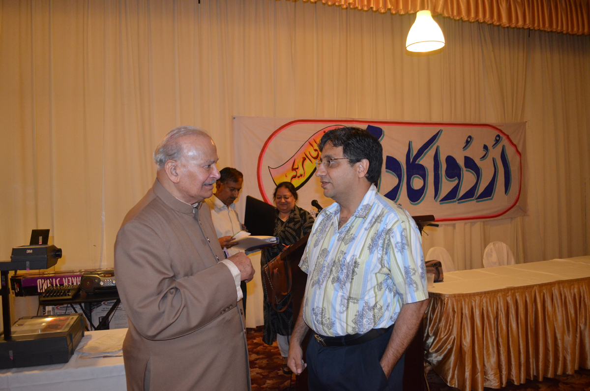 UA 10-16-2011 Dr Mathur+Mukesh
