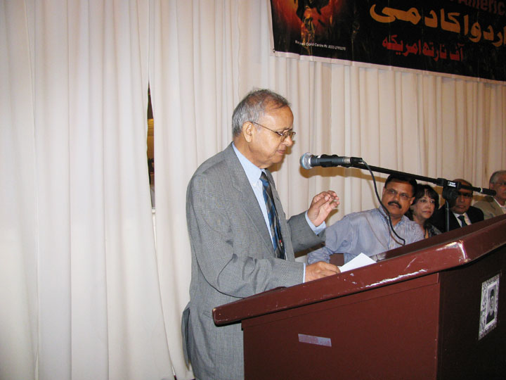 UA 10-17-2010-Ghazali