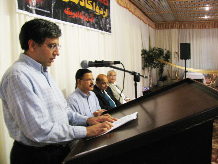 UA 10-17-2010-Mukesh