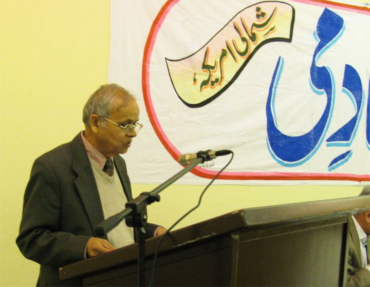 UA 11-21-2010-Ghazali2