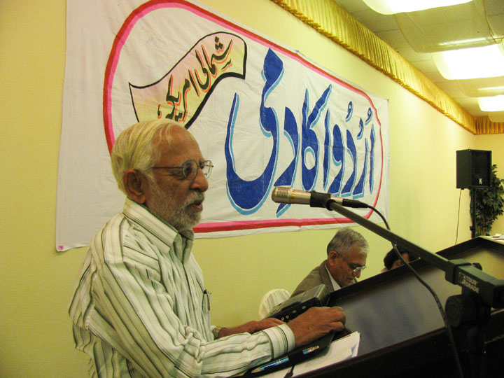 UA 11-21-2010-Hatim Rani