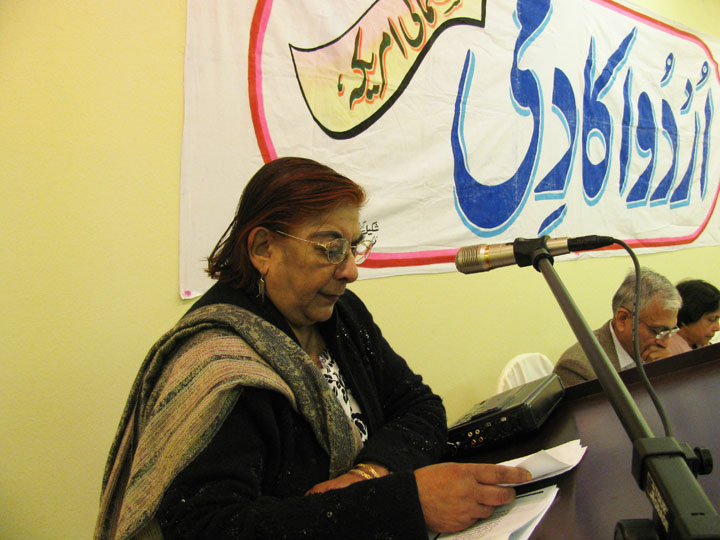 UA 11-21-2010-Meraj Sultana